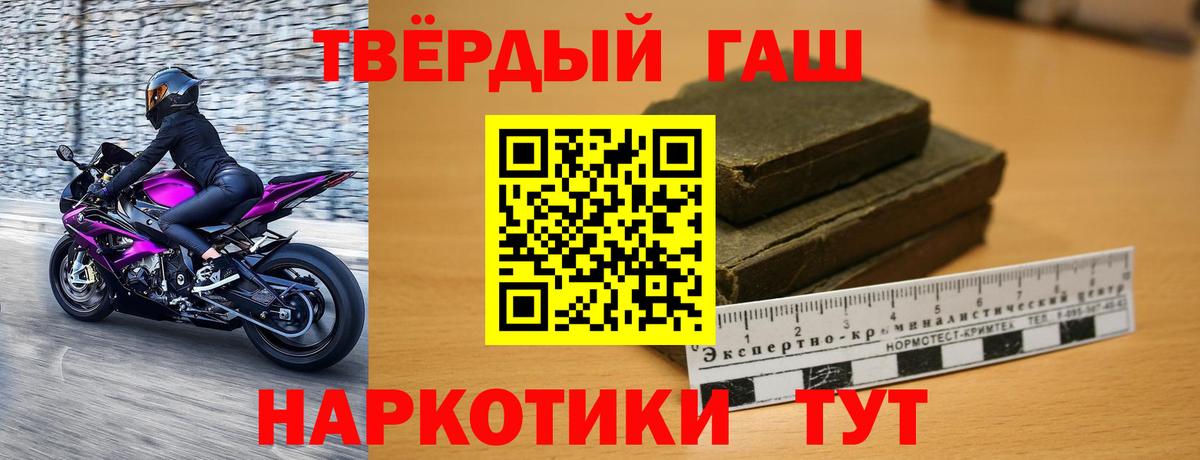 COCAIN Ярославль