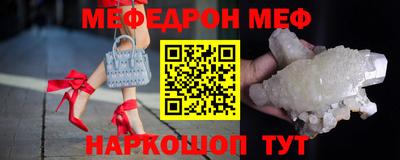 не бодяженный Бугуруслан