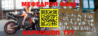 мет Бузулук