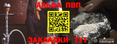 мет Бузулук