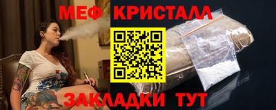 МДПВ Коммунар