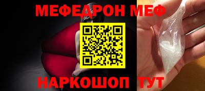 мет Бузулук