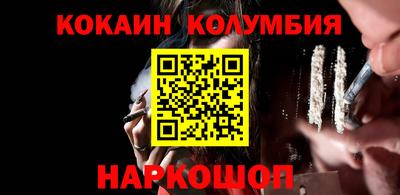мет Бузулук