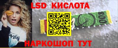 мет Бузулук
