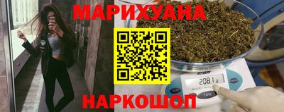 не бодяженный Бугуруслан