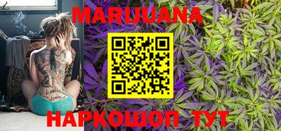эйфоретик Будённовск