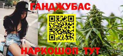мет Конаково