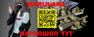мет Бузулук