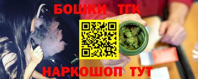 не бодяженный Бугуруслан