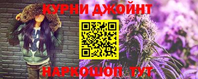 эйфоретик Будённовск