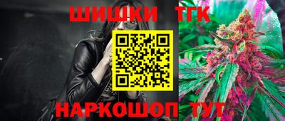 мет Бузулук