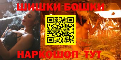 мет Бузулук