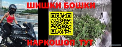 не бодяженный Бугуруслан