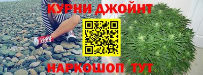 мет Бузулук