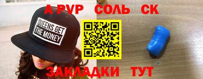 не бодяженный Бугуруслан