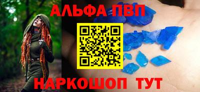 мет Бузулук