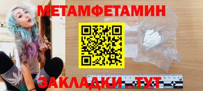 не бодяженный Бугуруслан