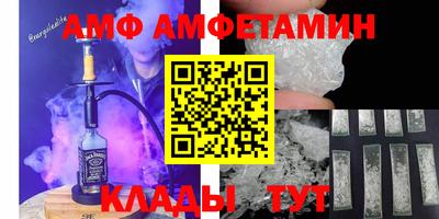 не бодяженный Бугуруслан