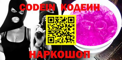 не бодяженный Бугуруслан