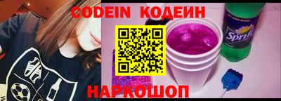 мдма Комсомольск-на-Амуре
