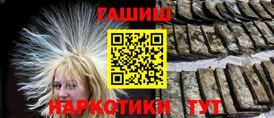 мет Бузулук