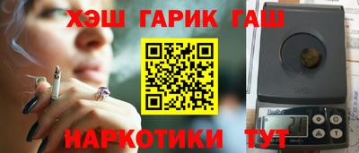 не бодяженный Бугуруслан